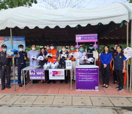 บ.กลางฯรณรงค์ป้องกันและลดอุบัติเหตุทางถนน “365 วัน นครสวรรค์ขับขี่ปลอดภัย”