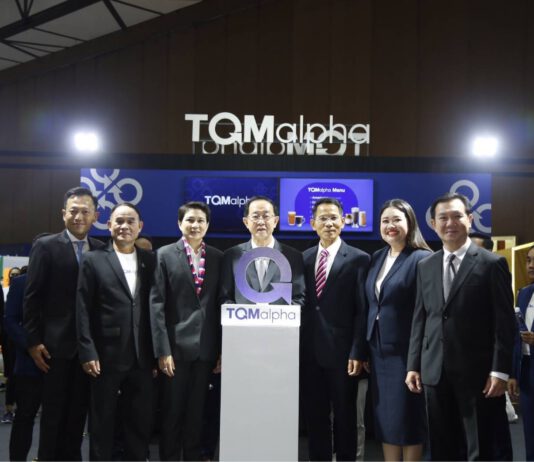 TQM คว้า 3 รางวัลใหญ่ นายหน้าประกันภัยดีเด่น ตอกย้ำผู้นำโบรคเกอร์ประกันภัยรายใหญ่ของไทย