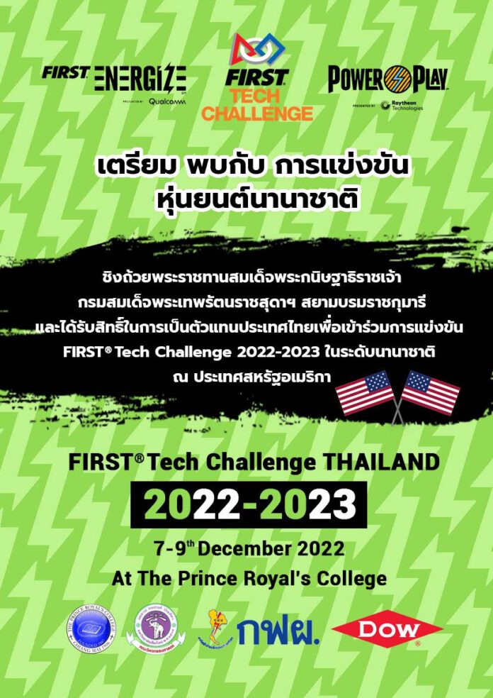 71A13EC0-509A-4281-B24B-D55F3D03A257