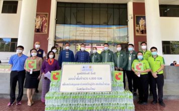 กลุ่มบีเจซี บิ๊กซี ส่งความช่วยเหลือลงพื้นที่มอบถุงยังชีพ พร้อมเปิดบริการลานจอดรถฟรีผู้ประสบภัยน้ำท่วมจากพายุ “โนรู”
