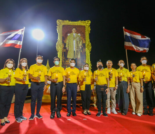 ร่วมน้อมรำลึกถึงพระผู้ทรงเป็นพลังแห่งแผ่นดิน วันคล้ายวันสวรรคต 13 ตุลาคม ทิพยสืบสาน รักษา ต่อยอด นวัตกรรมศาสตร์พระราชาครั้งที่ 22
