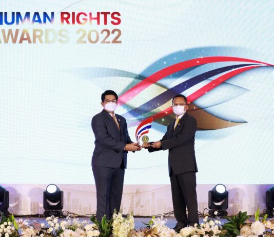 มูลนิธิศุภนิมิตฯ คว้ารางวัล ‘องค์กรต้นแบบด้านสิทธิมนุษยชน ระดับดีเด่น’ ประจำปี 2565