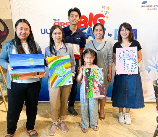 กรุงไทย–แอกซ่า ประกันชีวิต สนับสนุนให้ลูกค้าให้เวลากับตนเอง ผ่านกิจกรรม “Make Art For Your Heart”