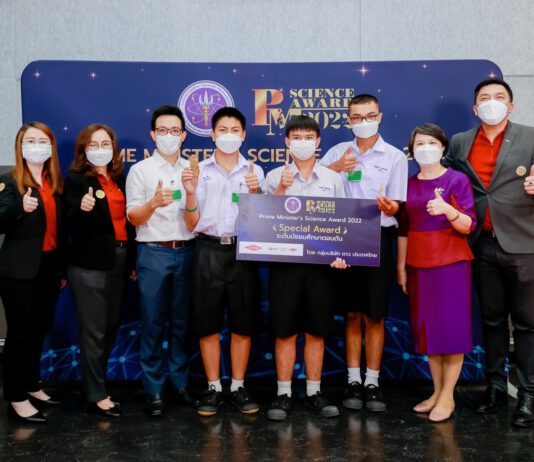 ชื่นชม! เด็กไทยคิดวัสดุเพิ่มประสิทธิภาพพรอพอลิสจากชันโรงดิน คว้ารางวัลจาก Dow ใน Prime Minister’s Science Award 2022