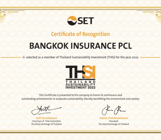 กรุงเทพประกันภัยโดดเด่นด้าน ESG ได้รับคัดเลือกอยู่ในรายชื่อหุ้นยั่งยืน THSI ประจำปี 2565