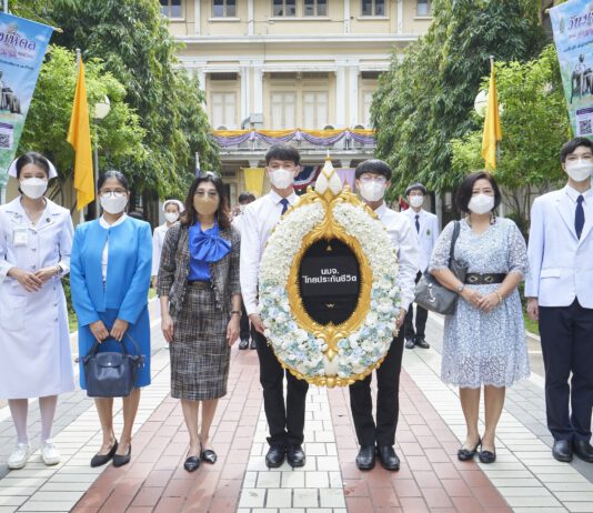 ไทยประกันชีวิตร่วมพิธีวางพวงมาลา เนื่องในวันมหิดล ประจำปี 2565