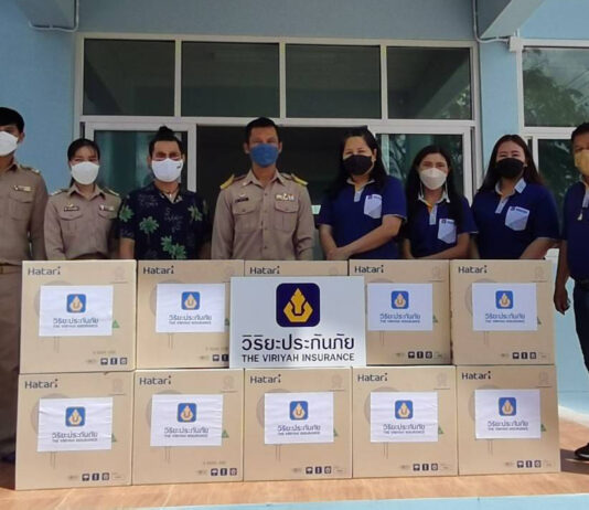 วิริยะประกันภัย มอบพัดลมติดผนัง รพ.ส่งเสริมสุขภาพตำบลพลสงคราม จ.นครราชสีมา