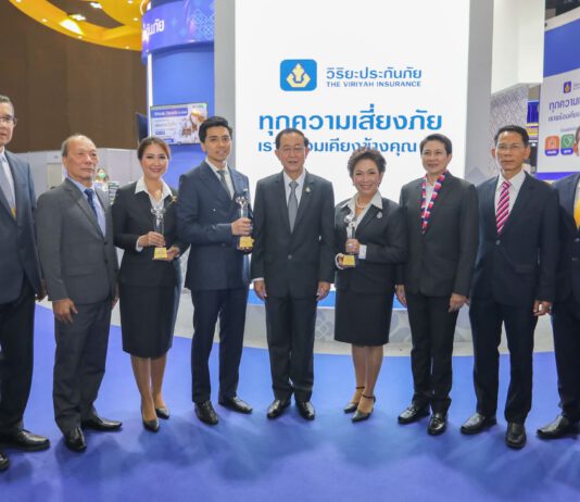 วิริยะประกันภัยคว้า 3 รางวัล Prime Minister’s Insurance Awards 2022