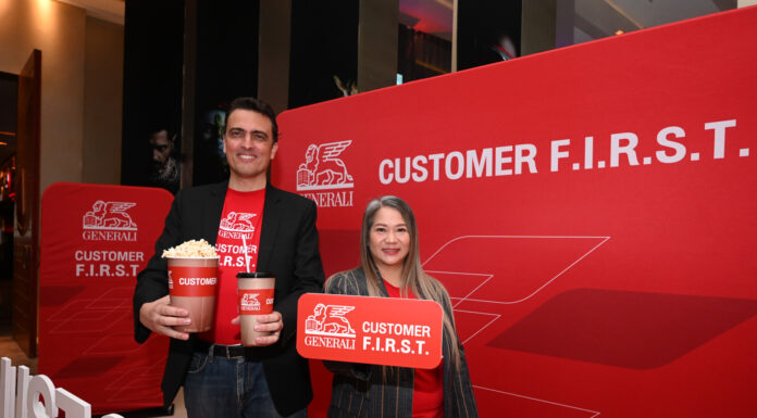 เจนเนอราลี่ คิกออฟแคมเปญ “Customer F.I.R.S.T.” มอบประสบการณ์สุดเอ็กซ์คลูซีฟให้ลูกค้าคนสำคัญ