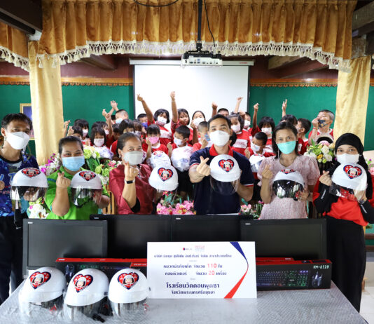 ประกันมิตซุยฯ สานต่อโครงการมอบหมวกนิรภัยสำหรับเด็กแก่น้องๆ ในพื้นที่จังหวัดพระนครศรีอยุธยา