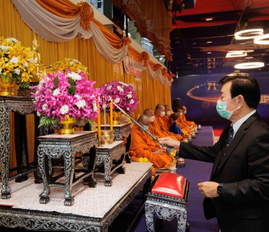 ก้าวสู่ปีที่ 71 ปีอย่างมั่นคงของทิพยประกันภัย