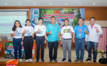 สยามธุรกิจ จับมือ อบต.แสมสาร จุดพลุ ประมง BCG ดึงภูมิปัญญาชาวบ้านสร้างมูลค่าเพิ่ม