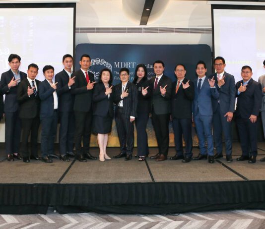 MDRT Thailand โชว์ความพร้อมจัดกิจกรรมพิเศษ ครบรอบ 30 ปี