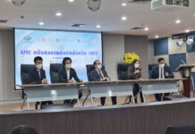 จาง เจียหมิง โชว์แนวคิดพัฒนาพลังงานใหม่ ภายใต้บริบทการประชุมสุดยอด APEC