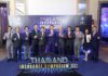 คปภ. เปิดเวทีสัมมนาวิชาการด้านประกันภัย “Thailand Insurance Symposium 2022”