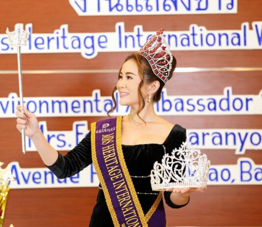 “ฝนธิป ศรีวรัญญู” คว้า 2 มงกุฎชนะเลิศเวทีระดับโลก พร้อมทำหน้าที่ทูตสิ่งแวดล้อมนานาชาติ