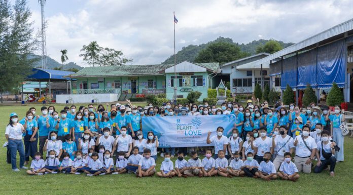 OCEAN LIFE ไทยสมุทร จัดสัมมนาวิชาการให้กับลูกค้าประกันชีวิตกลุ่ม