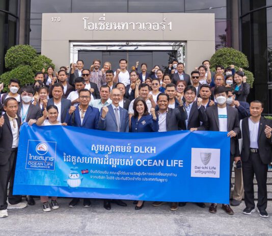 OCEAN LIFE ไทยสมุทร ต้อนรับคณะ Dai-ichi Life Insurance พันธมิตรทางธุรกิจ ศึกษาดูงานด้านนวัตกรรมและความยั่งยืน