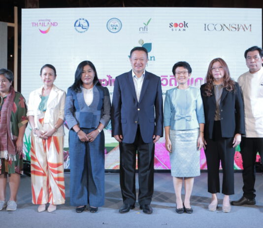 ททท. จัดงานเทศกาล “เที่ยวไทย สุขใจวิถีวีแกน” เปิดประสบการณ์ลิ้มรสวิถีวีแกนไทยสู่สากล