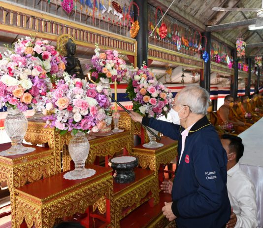เมืองไทยประกันชีวิต ถวายผ้ากฐิน ประจำปี 2565