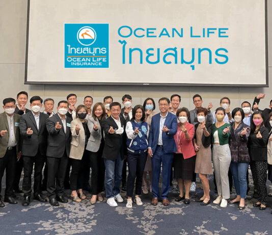 OCEAN LIFE ไทยสมุทร เสริมศักยภาพด้านกลยุทธ์ให้กับผู้บริหาร ในหลักสูตร “A (Modified) Gear Up Approach” โดยกูรูด้าน Sustainable Strategy
