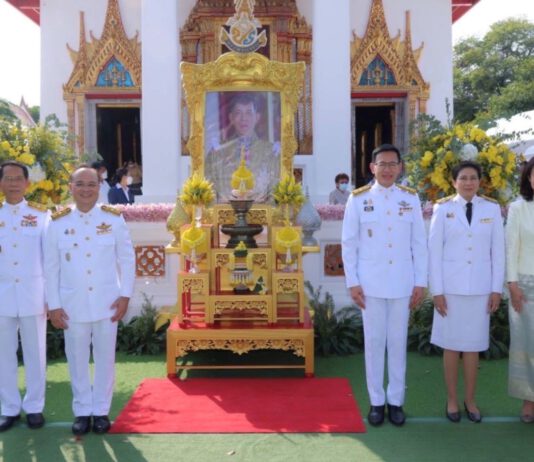 กรุงไทย-แอกซ่า ประกันชีวิต ร่วมงานถวายผ้าพระกฐินพระราชทาน ประจำปี 2565