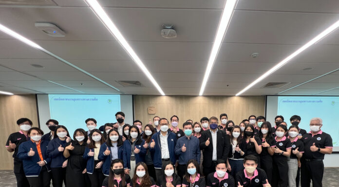 กองทุนประกันชีวิตร่วมบูรณาการกับกองทุนประกันวินาศภัย จัดโครงการอบรมเชิงปฏิบัติการ “ส่งเสริมธรรมาภิบาลในการปฏิบัติงาน”