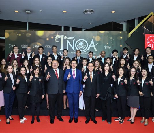 เอไอเอ ประเทศไทย ฉลองชัยอันดับ 1 รางวัลตัวแทนคุณภาพดีเด่นแห่งชาติ ครั้งที่ 39 (TNQA 39th) ติดต่อกันเป็นปีที่ 15