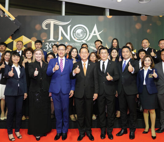 สุดยอดตัวแทน กรุงไทย–แอกซ่า ประกันชีวิต 129 คน รับรางวัลตัวแทนคุณภาพดีเด่นแห่งชาติ ครั้งที่ 39 ประจำปี 2565