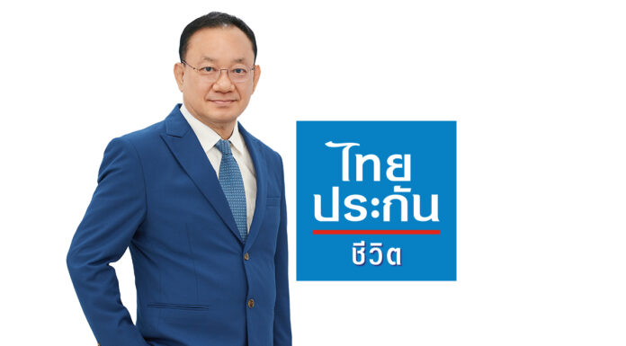 ไทยประกันชีวิตเผยผลประกอบการ 9 เดือน กำไรสุทธิกว่า 8,000 ล้านบาท