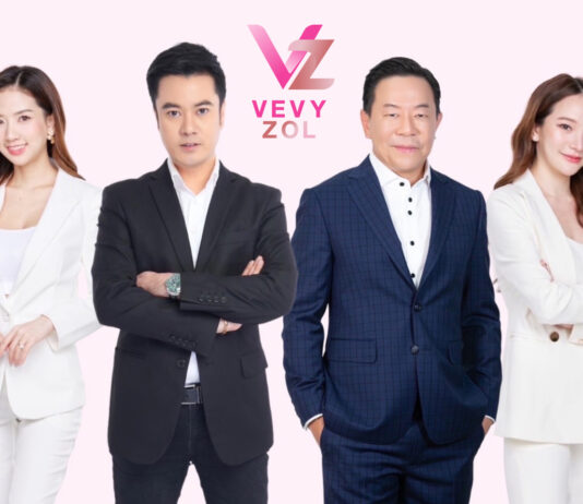 ‘วีวี่ โซล คอร์ปอเรชั่น’ ทุ่มงบ 100 ล้าน ปูพรมตลาดเพื่อสุขภาพและความงาม