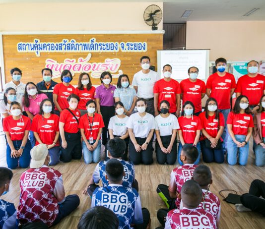 Dow จับมือ Kao และมูลนิธิศุภนิมิตฯ เสริมความรู้ สร้างเกราะป้องกันเรื่องเพศให้เยาวชน