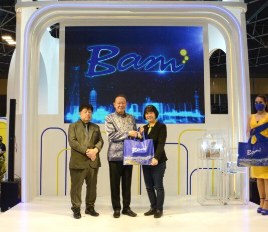 BAM ร่วมออกบูธในงาน Thailand Smart Money Bangkok 2022