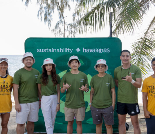 ริช สปอร์ต ส่งแคมเปญรักษ์โลกเอาใจสายสปอร์ตรักธรรมชาติ