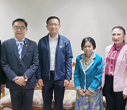 หารือกิจกรรมปีใหม่