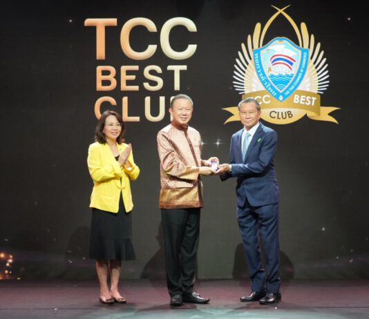 วิริยะประกันภัย รับมอบเข็มเกียรติคุณชมรมจรรยาบรรณหอการค้าไทย ปี 65