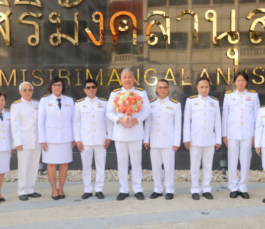การเคหะแห่งชาติลงนามถวายพระพร “เจ้าฟ้าพัชรกิติยาภา”
