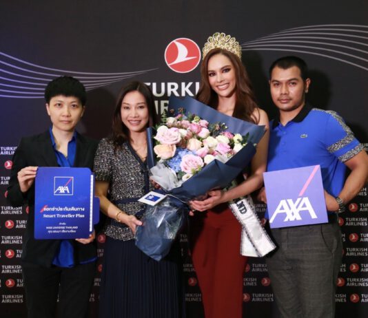 “แอกซ่า” มอบประกันภัยการเดินทางให้แก่ “แอนนา เสืองามเอี่ยม” มิสยูนิเวิร์สไทยแลนด์ 2022 พร้อมส่งกำลังใจให้คว้าชัยในเวทีประกวดนางงามจักรวาล