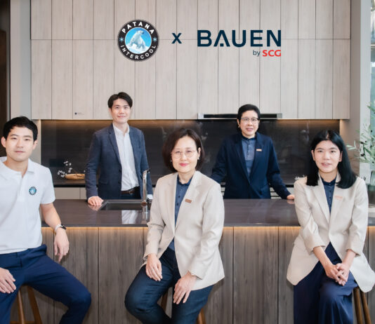BAUEN ผนึก Patana Intercool เสริมแกร่งพอร์ตเครื่องใช้ไฟฟ้าในบ้านระดับโลก