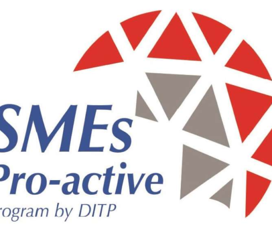 “พาณิชย์-DITP”เปิดรับสมัคร SMEs ขอทุน SMEs Pro-active เข้าร่วมค้าออนไลน์แพลตฟอร์มระดับโลก