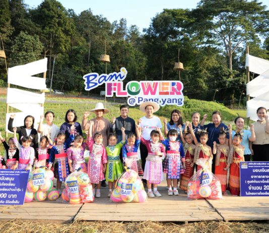 เปิดโครงการ BAM Flower @ Pang yang หนุนท่องเที่ยวเชิงอนุรักษ์ธรรมชาติ จ.เชียงใหม่