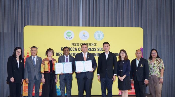 ทีเส็บเตรียมพร้อม สมาคมการประชุมโลกเลือก กทม.จัดประชุมใหญ่ประจำปี 2566