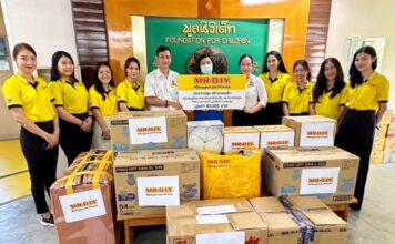 มิสเตอร์. ดี.ไอ.วาย. มอบความสุข สร้างรอยยิ้ม ให้แก่น้องๆ ในโครงการบ้านทานตะวัน มูลนิธิเด็ก จังหวัดนครปฐม