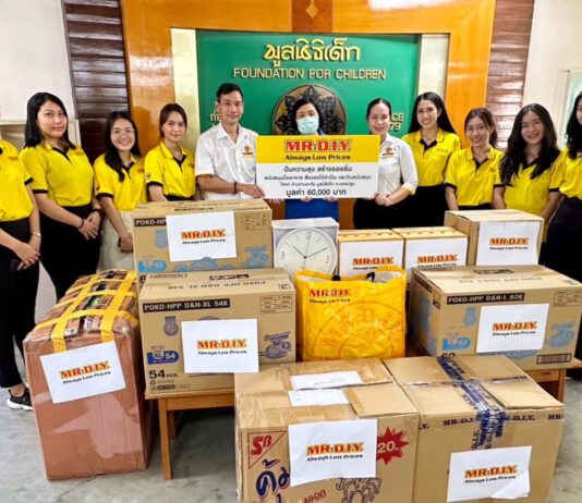 มิสเตอร์. ดี.ไอ.วาย. มอบความสุข สร้างรอยยิ้ม ให้แก่น้องๆ ในโครงการบ้านทานตะวัน มูลนิธิเด็ก จังหวัดนครปฐม