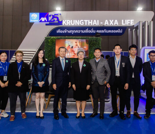 กรุงไทย–แอกซ่า ประกันชีวิต ร่วมงานมหกรรมการเงินกรุงเทพส่งท้ายปี ครั้งที่ 5