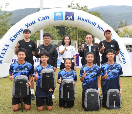 เปิดฉาก Season3 คึกคัก เยาวชนกว่า 300 ชีวิตแห่ร่วมโครงการ KTAXA Know You Can Football Youth (U15) Academy จ.เชียงใหม่