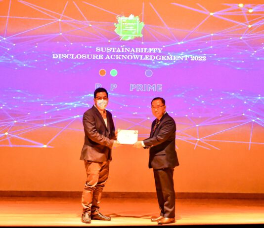 พีพี ไพร์ม คว้ารางวัล Sustainability Disclosure Acknowledgement ประจำปี 2565