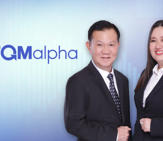 TQMalpha คว้าคะแนน CGR ระดับดีเลิศ ต่อเนื่อง 3 ปีซ้อน