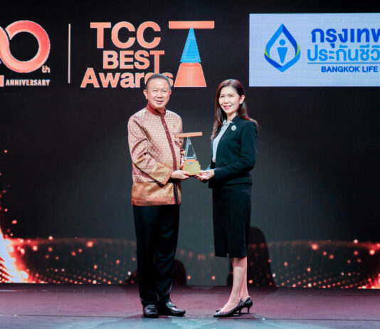 กรุงเทพประกันชีวิต รับรางวัล TCC BEST AWARDS 2022 จรรยาบรรณดีเด่น ปีที่ 20 ประจำปี 2565 จากหอการค้าไทย
