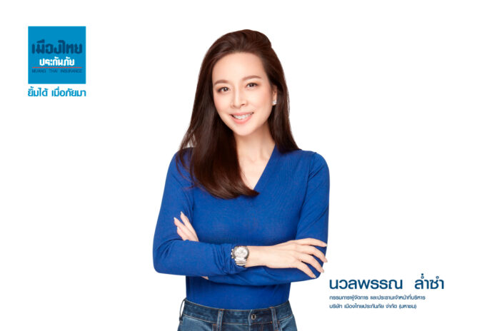 ภาพส่งข่าว-คุณแป้ง-ชุดน้ำเงิน-1080x720